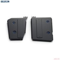 Защита топливных баков для Skoda Karoq (2020-2025) полный привод № 111.5123.1