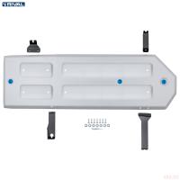 Защита топливного бака для Tank 300 (2023-2025) 4WD № 333.4805.1