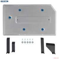 Защита топливного бака для Chery Tiggo 8 Pro (2021-2025) № 333.0924.1