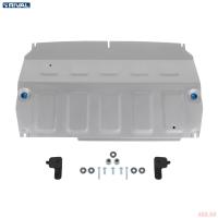 Защита картера и КПП для Chery Tiggo 7 Pro (2020-2024) № 333.0923.1