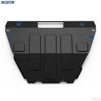 Защита двигателя и КПП для FAW Besturn B50 (2012-2016), Besturn X80 (2016-2025) № 111.8009.1