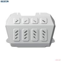 Защита картера и КПП для Changan UNI-K (2020-2025) № 333.8908.1