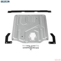 Защита картера и КПП для Hyundai Elantra (2019-2025) № 333.2382.1