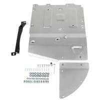 Защита КПП и раздаточной коробки для BMW X5 (2018-2025) 2 части № 333.0534.1