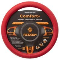 Оплетка для руля каркасная, размер М (37-39см.) «стандарт» экокожа перфорированная (красный)