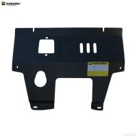 Защита картера и КПП для Fiat 500 (2007-2016) № 00618