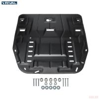 Защита картера и КПП (оцинкованная) для Kia Sorento (2020-2025) № ZZZ.2862.1