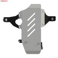 Защита редуктора для Geely Monjaro (2023-2025) № 28.5414