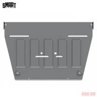 Защита картера картера и КПП для Ford Kuga (2017-2019) № 08.SL 9013