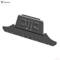 Защита контура термостатирования оригинальная для Voyah Free (2021-2025) № VFMP002BP