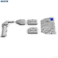 Защита картера, КПП, топливного бака, редуктора, топливных и тормозных магистралей для Haval Dargo (2022-2025) 4WD РКПП № K333.9424.1