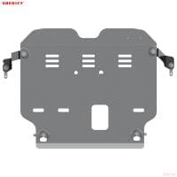 Защита картера и КПП для Kia Sportage (2016-2018) № 11.2975 V1