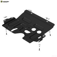 Защита картера и КПП для Renault Kangoo (1998-2008) № 71708