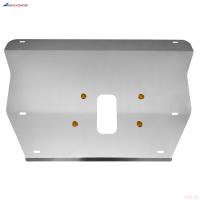 Защита картера и КПП для Haval Dargo (2022-2025) № NLZ.99.16.030A