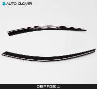 Дефлекторы передних окон Autoclover для Hyundai Starex H1 (1998-2004) № Х-1016