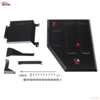 Защита топливного бака и адсорбера для JAC S7 (2020-2025) № 111.09204.1