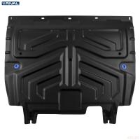 Защита картера и КПП для Geely Coolray (2020-2024) FWD, РКПП № 111.1922.1