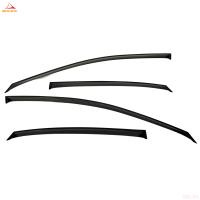 Дефлекторы боковых окон для BAIC U5 (2023-2025) № DN-BAIC-00001