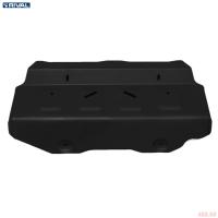 Защита картера и радиатора (без крепежа) для Toyota Fortuner (2017-2025) полный привод, 1-я часть  № Z.9501.1