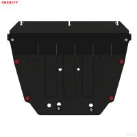 Защита картера и КПП для Omoda C5 (2022-2025) № 28.5249