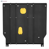 Защита картера и КПП для HONGQI H5 (2022-2025) FWD № NLZ.19.02.030