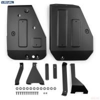 Защита топливного бака для Geely Atlas (2023-2025) передний № 111.1939.1