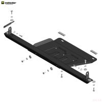 Защита раздаточной коробки для Changan Hunter Plus (2023-2025) № 77216