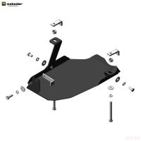 Защита заднего дифференциала для Kia Sorento Prime (2015-2020) № 00943