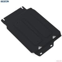 Защита раздаточной коробки для Nissan Patrol Y62 (2010-2024) № 111.4124.2