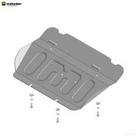 Защита радиатора для Changan Hunter Plus (2023-2025) № 347201