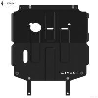 Защита картера на кронштейнтах и КПП оригинальная для Livan X3 Pro (2022-2025) № DDX3MP001