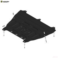 Защита картера и КПП для Exeed RX (2023-2025) № 79014