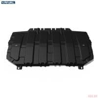 Защита картера и КПП для Mazda 6 (2018-2025) № 111.3825.1