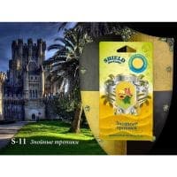 Ароматизатор Shield Perfume мембранный 5мл знойные тропики S-11