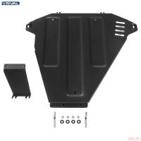 Защита КПП для Subaru Outback (2021-2025) № 111.5441.1