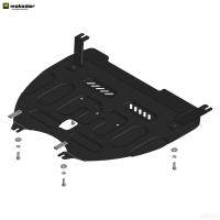 Защита картера и КПП для Honda ZR-V (2023-2025) 2WD № 70806