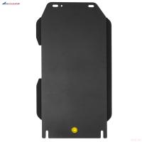 Защита КПП для Tank 400 (2024-2025) гибрид, AMT, 4WD № NLZ.99.28.230