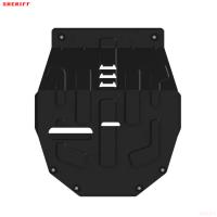 Защита картера и КПП для Changan CS55 Plus (2023-2025) № 28.6322