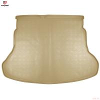 Коврик в багажник Norplast для Hyundai Solaris седан (2017-2022) бежевый № NPА00-Т31-380-B