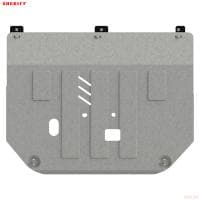 Защита картера и КПП для JАС S5 (2018-2025) № 28.4147