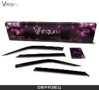 Дефлекторы боковых окон Vinguru для Kia Rio седан (2005-2011) № AFV50705