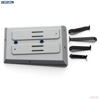 Защита топливного бака для Chery Tiggo 4 (2019-2024) № 333.0931.1