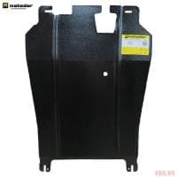 Защита двигателя и КПП для Mitsubishi ASX (2010-2022) № 61301