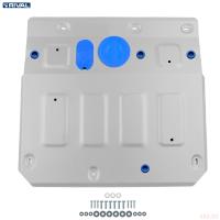 Защита картера для Hongqi HS5 (2019-2025) полный привод № 333.8019.1