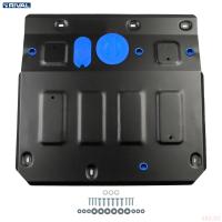 Защита картера для Hongqi HS5 (2019-2025) полный привод № 111.8019.1