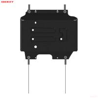 Защита картера и дифференциала для Changan Hunter Plus (2023-2025) № 28.6050