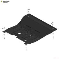 Защита картера и КПП для Jetour X50 (2024-2025) № 79015