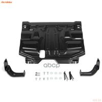 Защита картера и КПП для Volkswagen Polo седан (2010-2020) № AM.5842.2