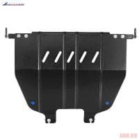 Защита двигателя для Geely Emgrand EX7 (2013-2025) № NLZ.75.04.020