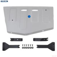 Защита топливного бака для JAC JS4 (2023-2025) FWD № 333.9214.1